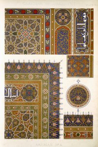Arabian No 4, Plate XXXI, from 